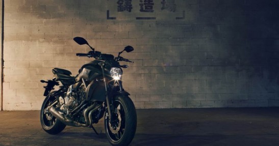 Yamaha MT-07 na 2014 rok